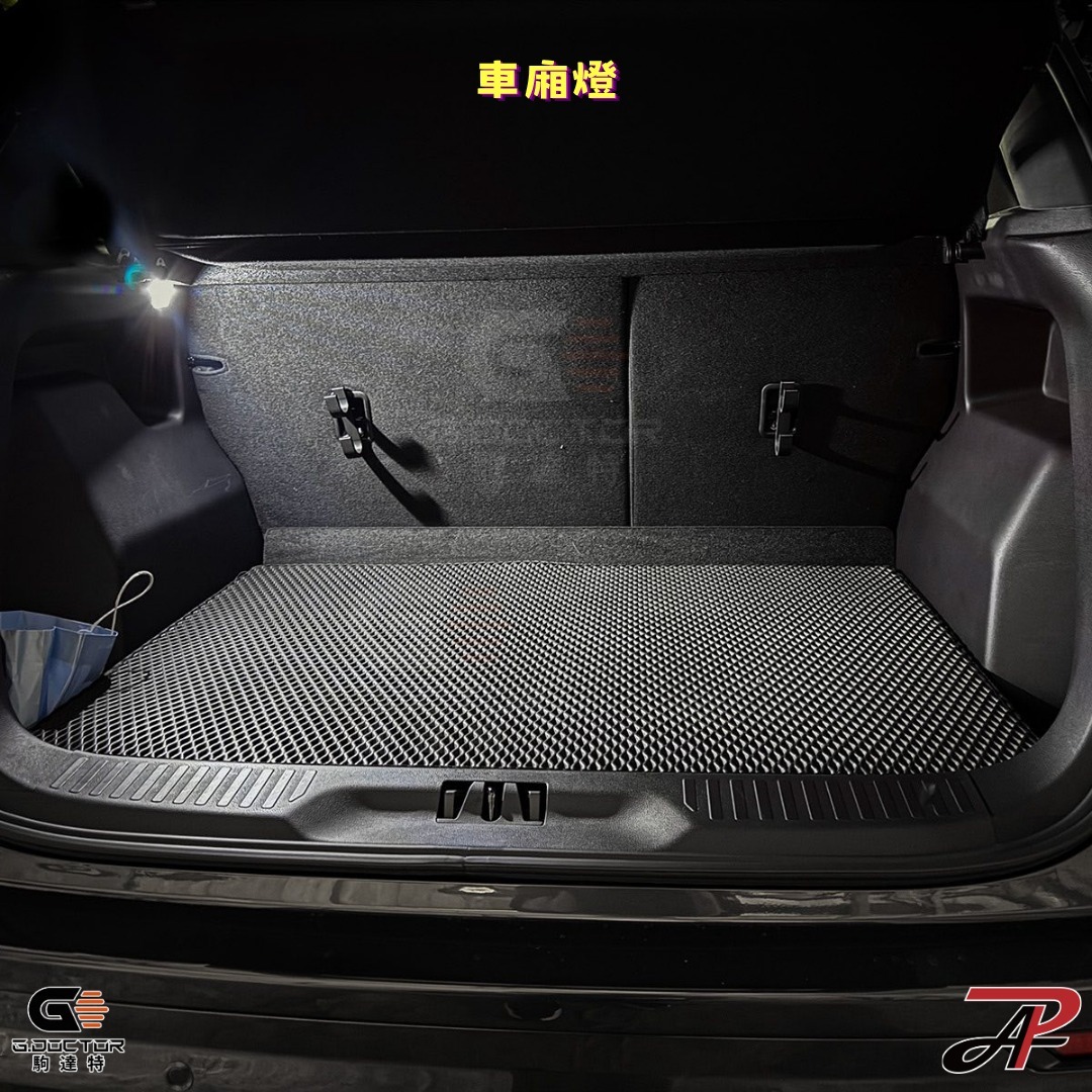 【PA LED】Territory LED 套餐 化妝鏡燈 牌照燈 後車廂燈 車廂燈 行李箱燈 福特 FORD