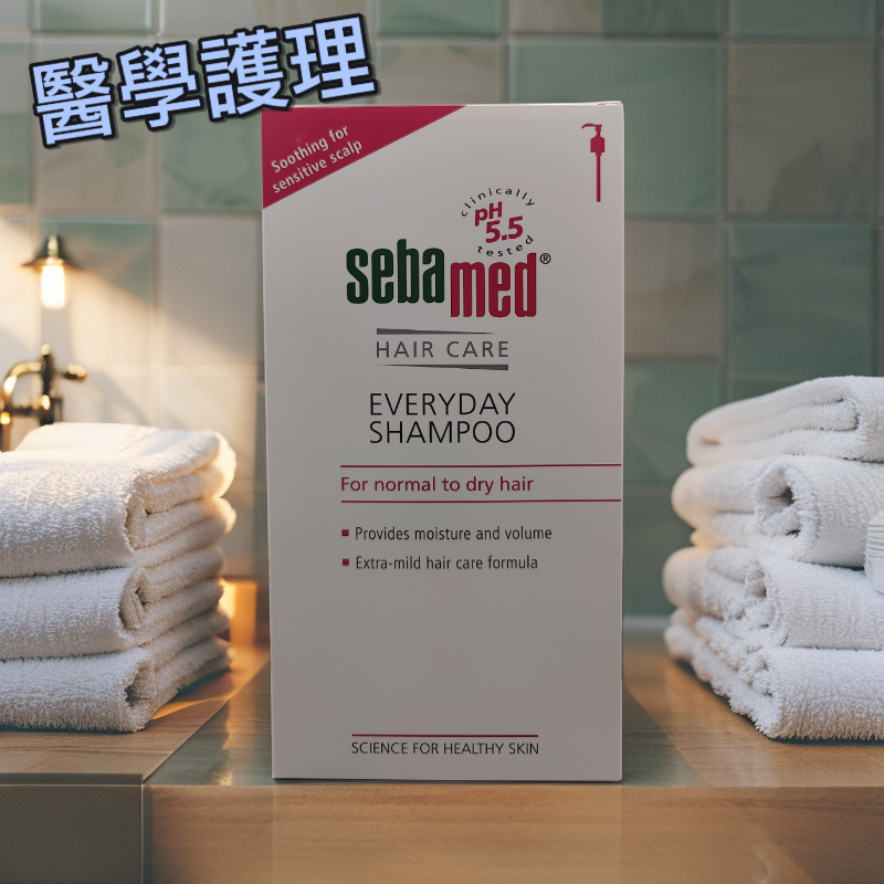 施巴 Sebamed 溫和洗髮露 1000ml 泵裝 - 醫學護理天天適用