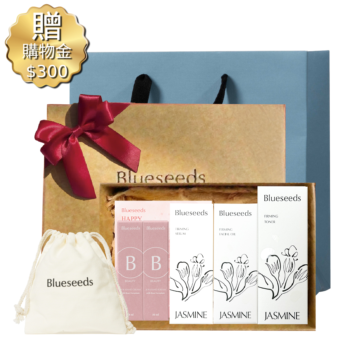 【贈購物金300】療癒媽咪茉莉緊緻保養護手禮五件套組(活膚液100ml+精華液30ml+精油露30ml+護手霜*2)