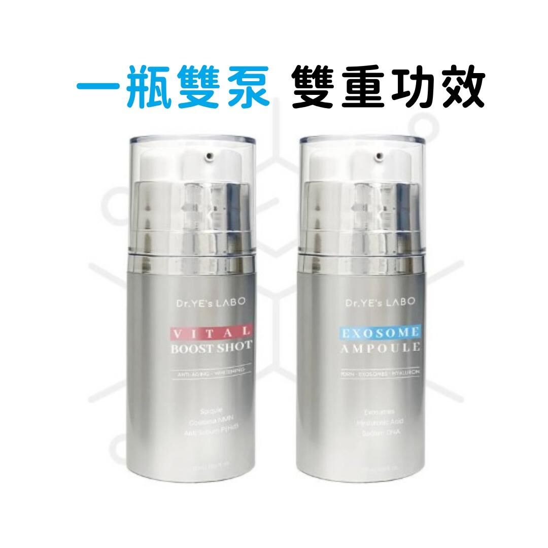 SB40 DR.YE's LABO 雙重冰火十重天護理 精華  Dual Core Booster NMN VITAL BOOST SHOT  100ML (LA041)
