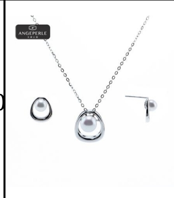 CF9111  珍珠参数:6-7mm 配件材质:S925银 珍珠品类:淡水珍珠珈白丽 近正圆/微瑕   TSSLF220