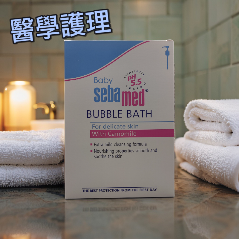 施巴 Sebamed 嬰兒泡泡浴露 500ml 泵裝 - 初生及幼兒適用