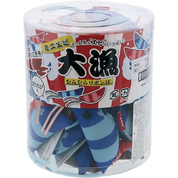 Petio「大漁」貓薄荷響紙咬咬玩具