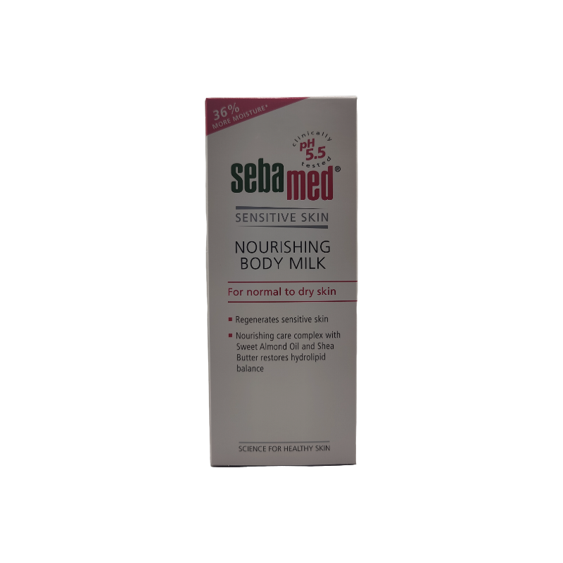 施巴 Sebamed 潤膚乳液 200ml (滋潤型) - 荷荷巴油及乳木果油