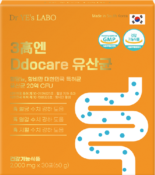 SB58 DR.YE's LABO 控糖控三高減脂益生菌 (2ml*30) (LA056)