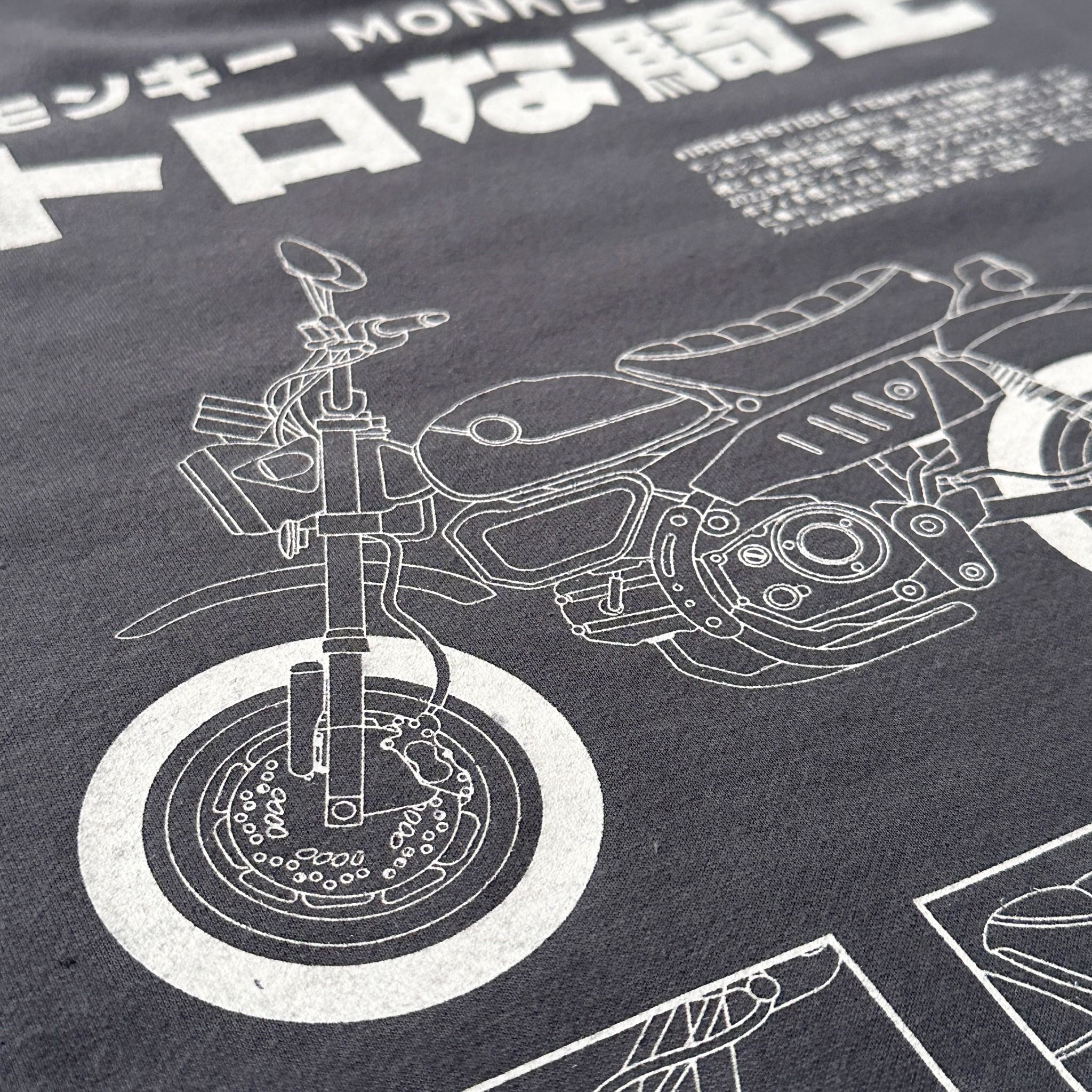 日文騎士檔車短T 80520