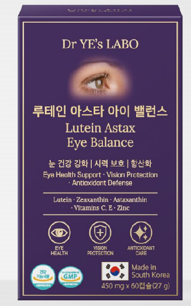 SB61 DR.YE's LABO Lutein AstaxEye Balance護眼寶 (450mg *60) (LA061)