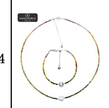 CF9127  天使之泪 S925银 淡水珍珠珈白丽碧 玺吊坠手链    TSJ574