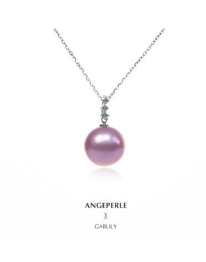 CF9135  天使之泪 18K金淡 水珍珠爱迪生紫珠 吊坠    TSJCY296