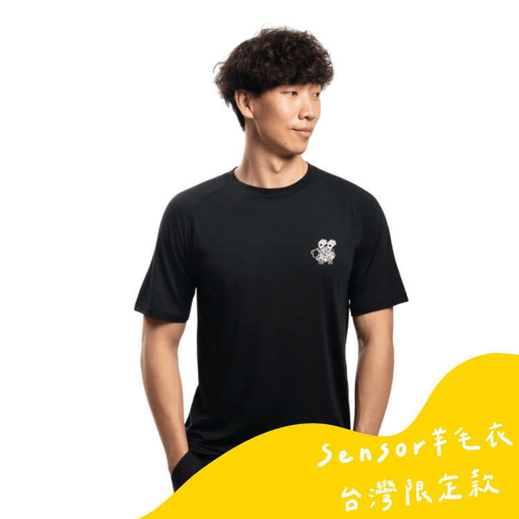 Sensor 男款 美麗諾羊毛短袖上衣-島嶼生活/飛翔綿羊(120g)黑色 26Z00003 [HappyOutdoor]
