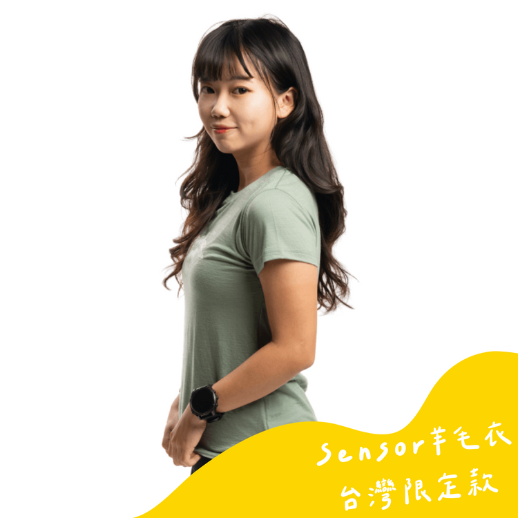 Sensor 女款 美麗諾羊毛短袖上衣-島嶼生活/V熊玉山(120g)羅勒綠 26Z00004 [HappyOutdoor]