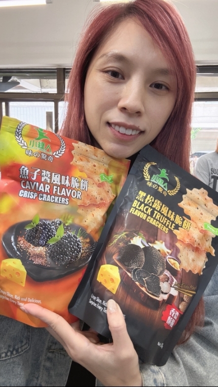 貝拉最愛零食組