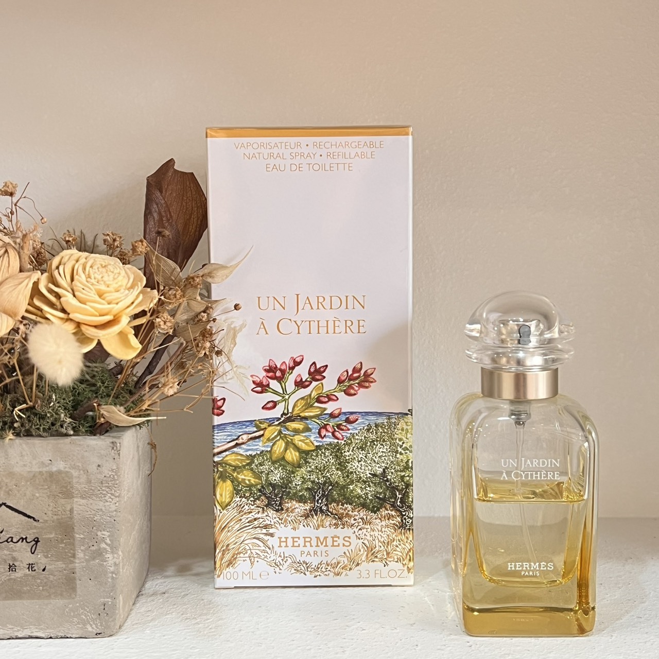 Hermes 愛馬仕 希瑟花園淡香水100ml