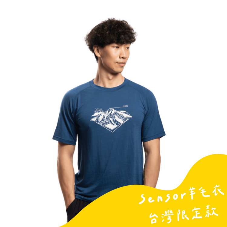 Sensor 男款 美麗諾羊毛短袖上衣-島嶼生活/V熊玉山(120g)深藍 26Z00006 [HappyOutdoor]