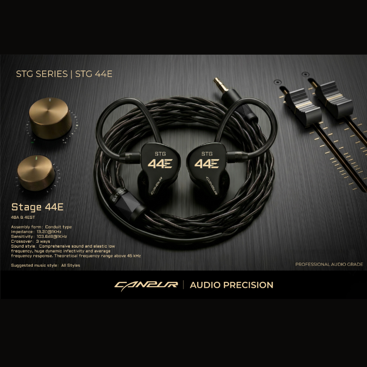 CANPUR STG 44E 動鐵 + 靜電入耳式耳機