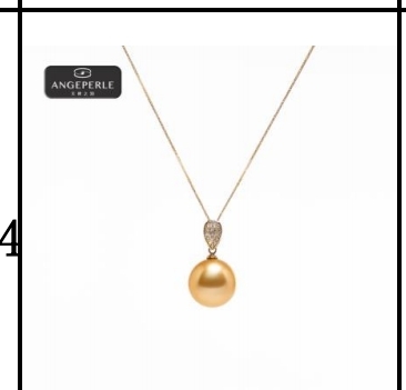 CF9151  天使之泪 18K金海 水珍珠金珠吊坠   APJCY004