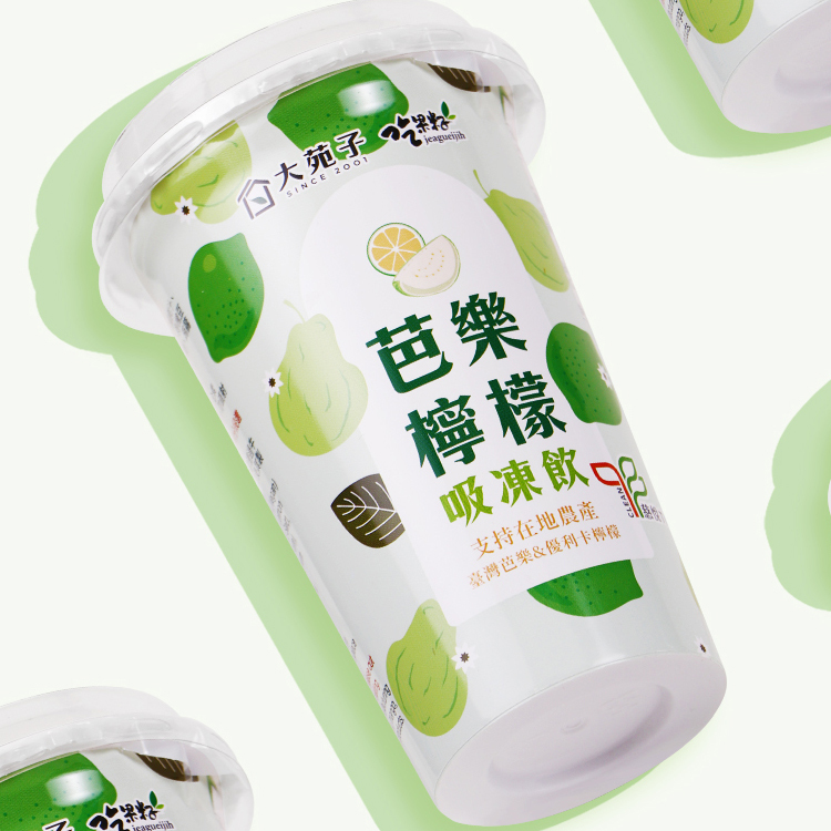 大苑子 X 吃果籽-芭樂檸檬吸凍飲 220g/杯