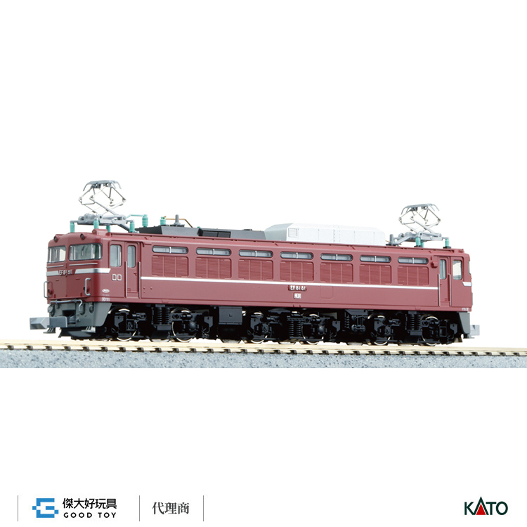 KATO 3066-G Electric Locomotive EF81 81 Rose Pink J.R. Type