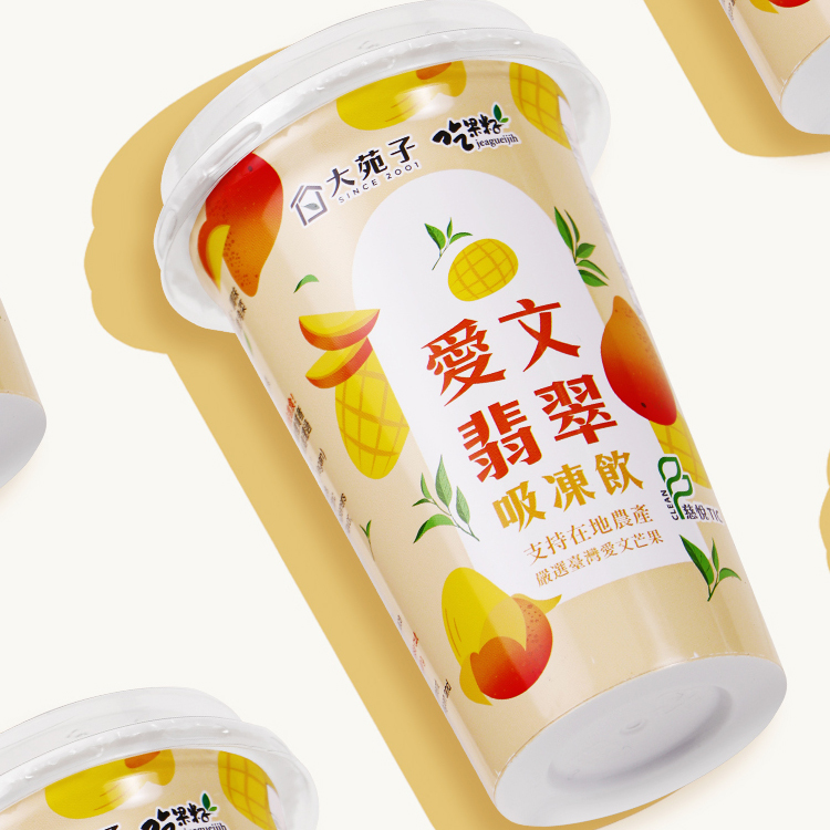 大苑子 X 吃果籽-愛文翡翠吸凍飲 220g/杯
