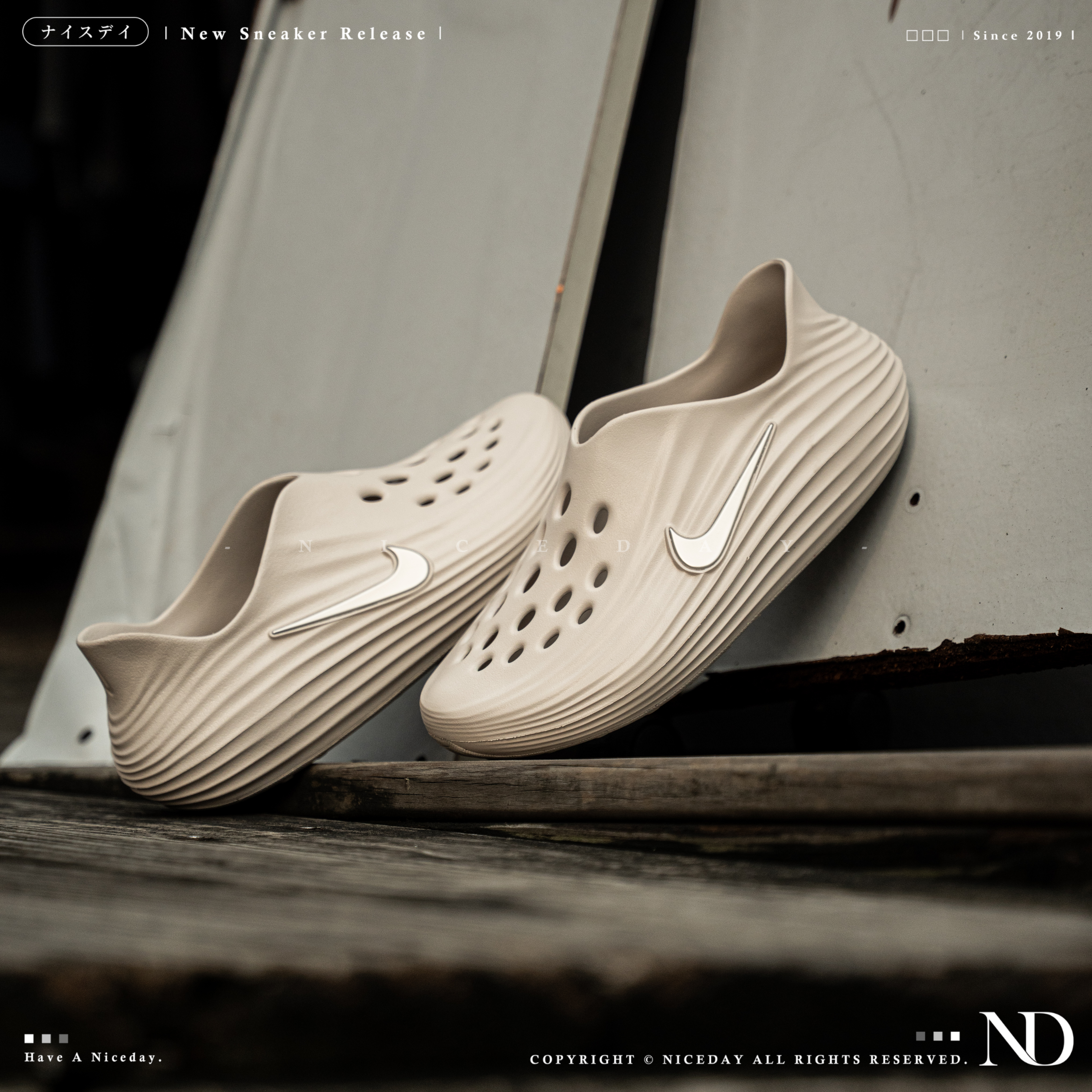 NICEDAY 現貨 Nike ReactX Rejuven 8 奶茶色 洞洞鞋 棕 卡其 奶茶 男女鞋 拖鞋 HV5060-100