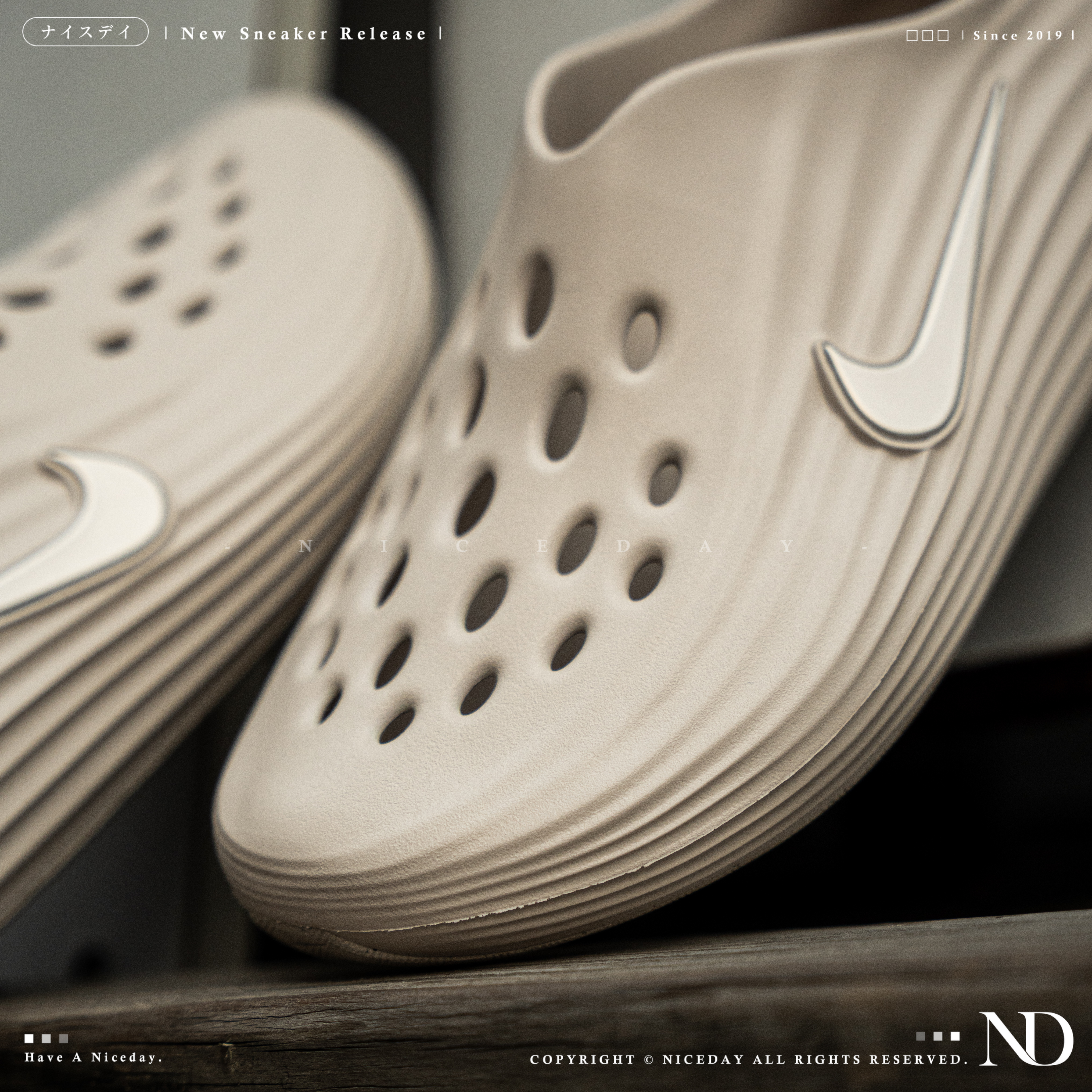 NICEDAY 現貨 Nike ReactX Rejuven 8 奶茶色 洞洞鞋 棕 卡其 奶茶 男女鞋 拖鞋 HV5060-100