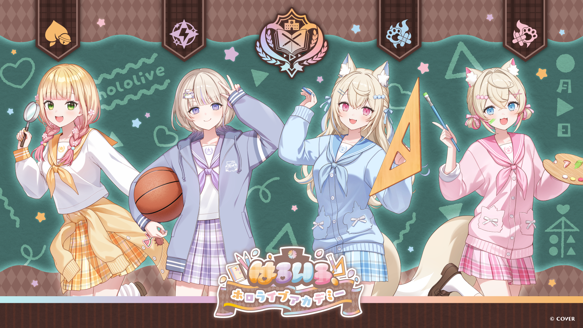 「官方代購」hololiv x Sweets Paradise はるいろ、ホロライブアカデミー hololive academy 通販周邊 (桃鈴ねね、轟はじめ、フワワ・アビスガード、モココ・アビスガード)