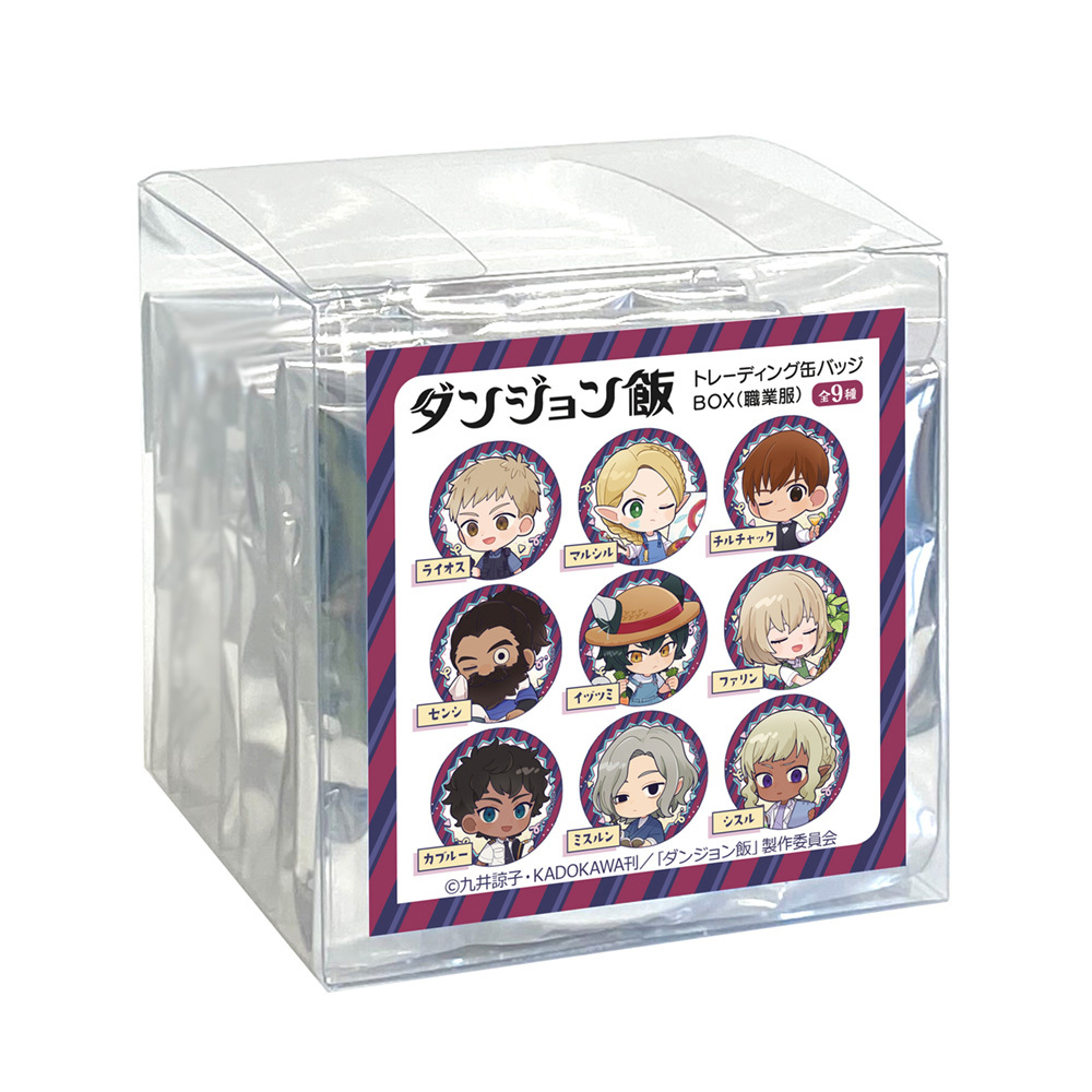 「ACG.GO」「預購」迷宮飯 襟章BOX 職業服 ver.