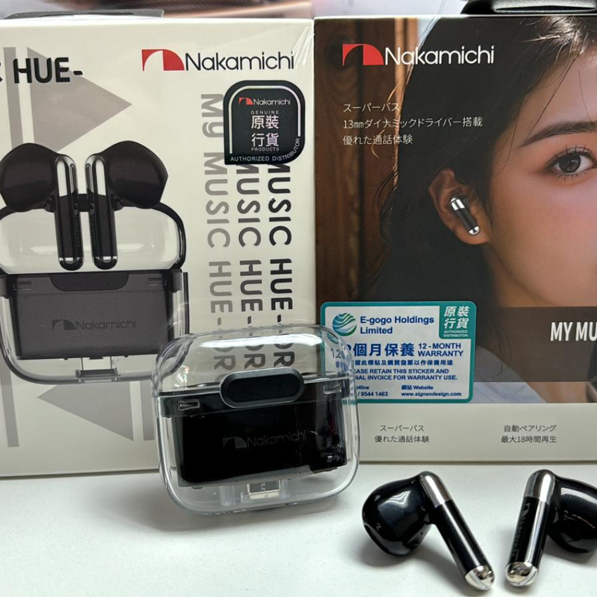 Nakamichi My Music Hue Orchid 藍牙5.3半開放式真無線耳機 - Begie