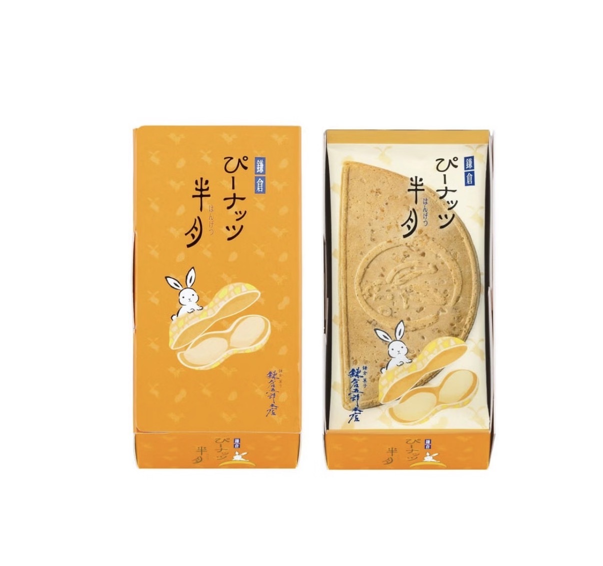 【爆單必選】JP 鎌倉半月 花生風味 5件 3070 TK260410