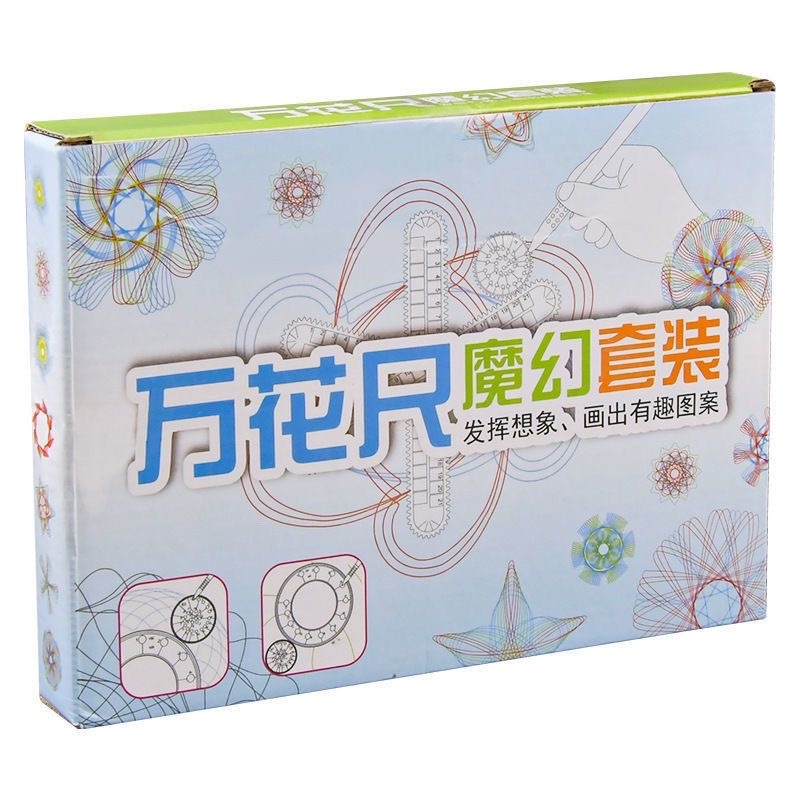 万花尺 魔幻套装