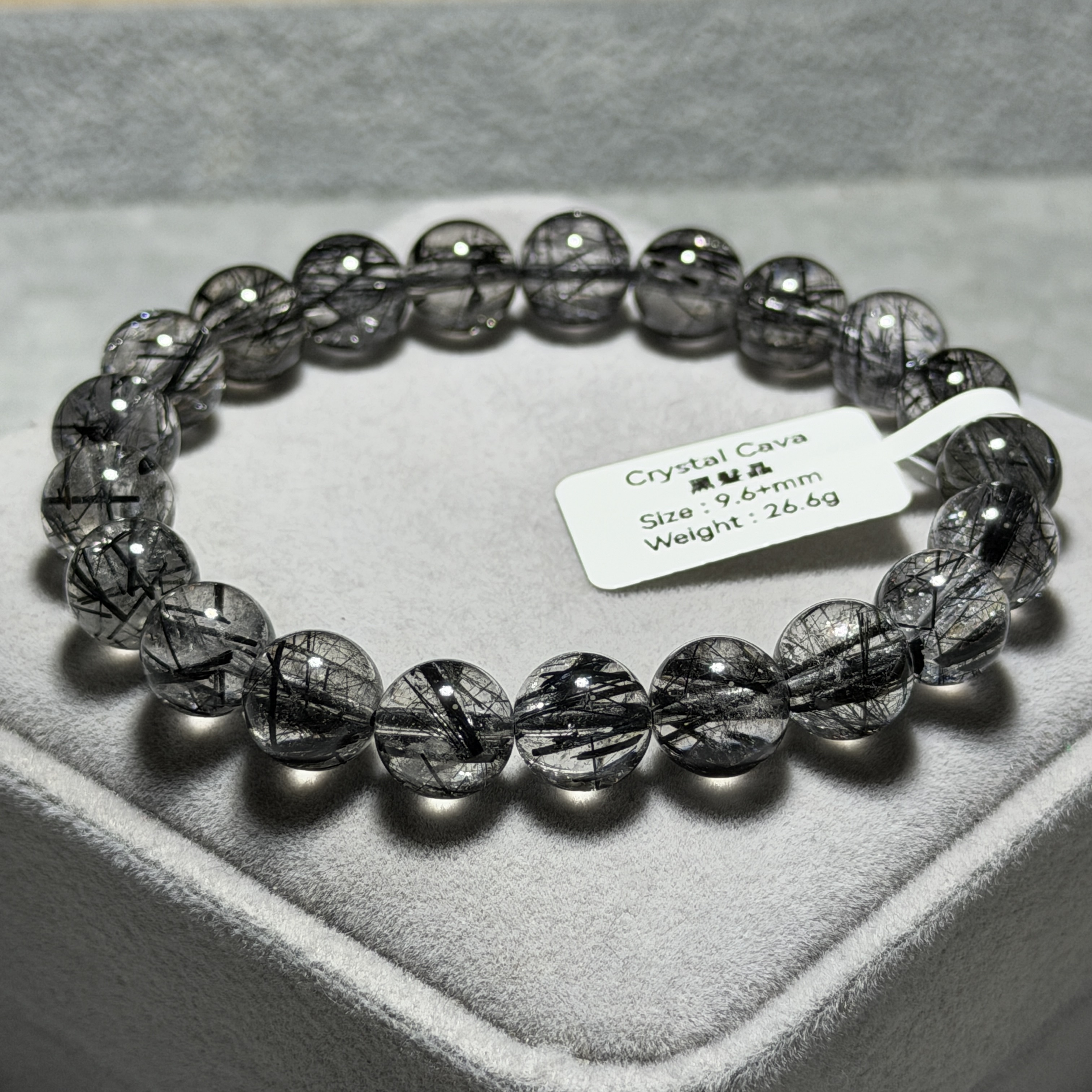 黑髮晶 9.6+mm BQ1702