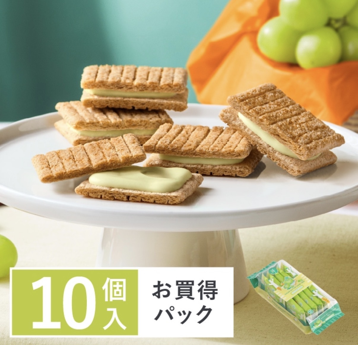 【季節の最新】JP Sugar Butter Sand Tree 香印提子風味奶油夾心餅 10個 1227