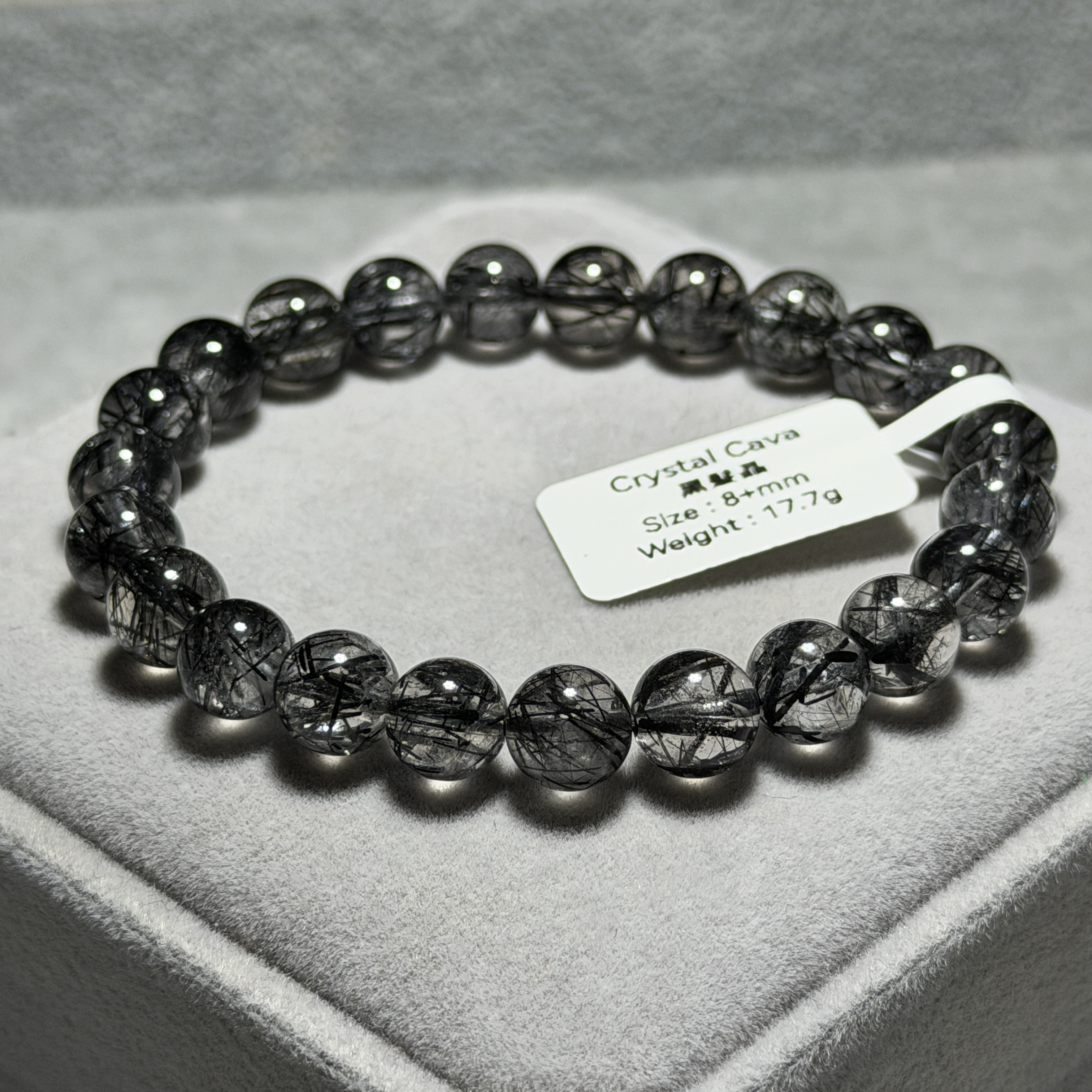 黑髮晶 8+mm BQ1703