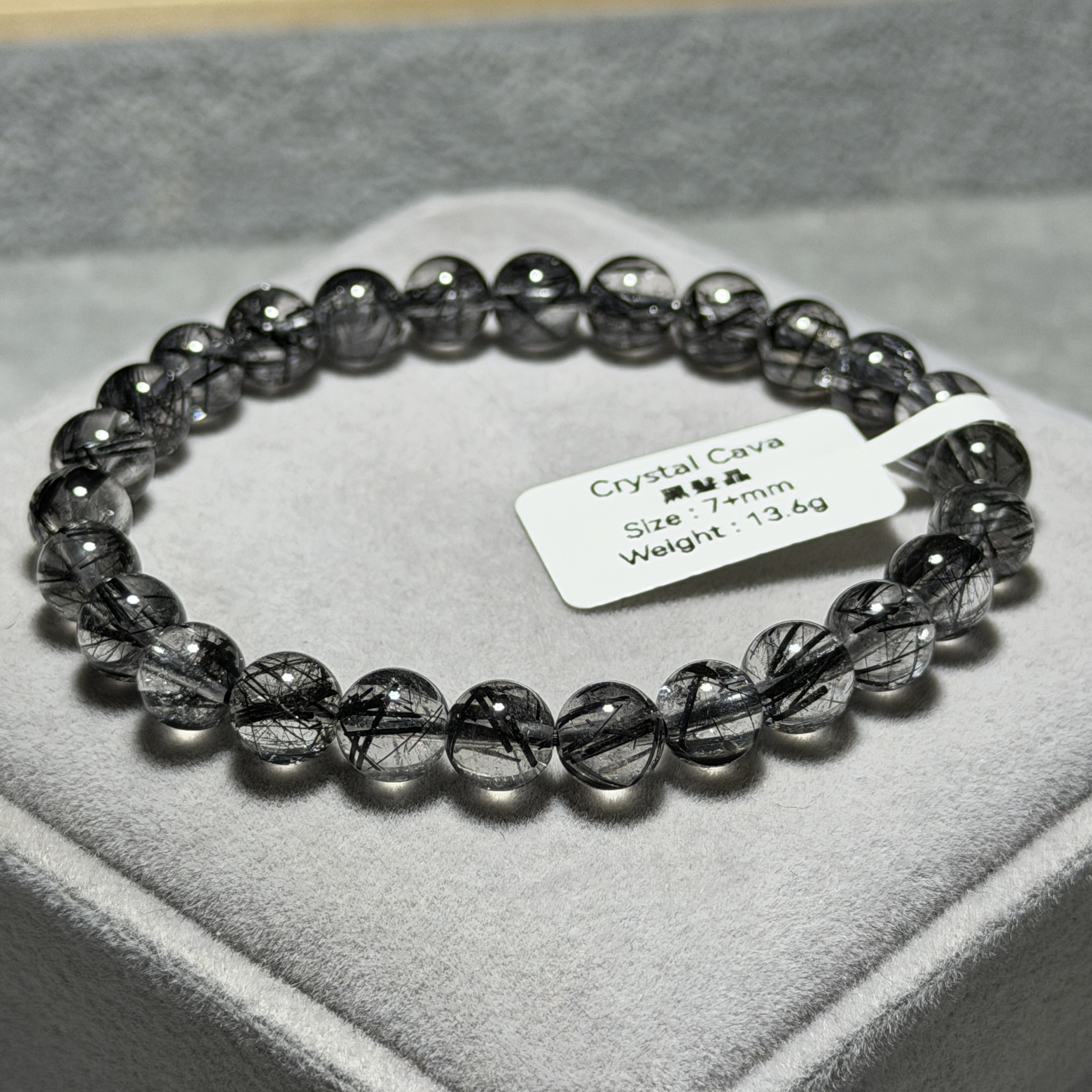 黑髮晶 7+mm BQ1704