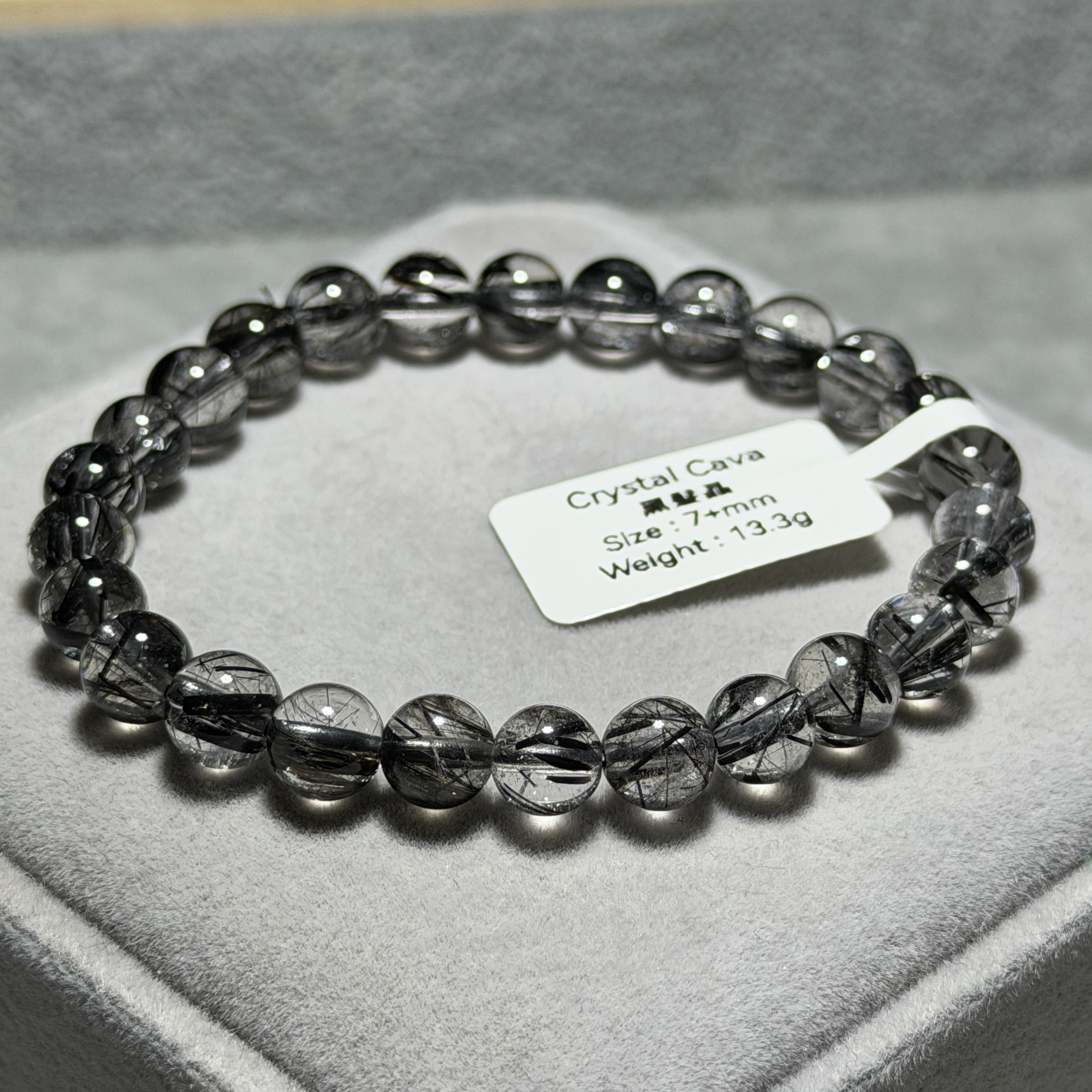 黑髮晶 7+mm BQ1705