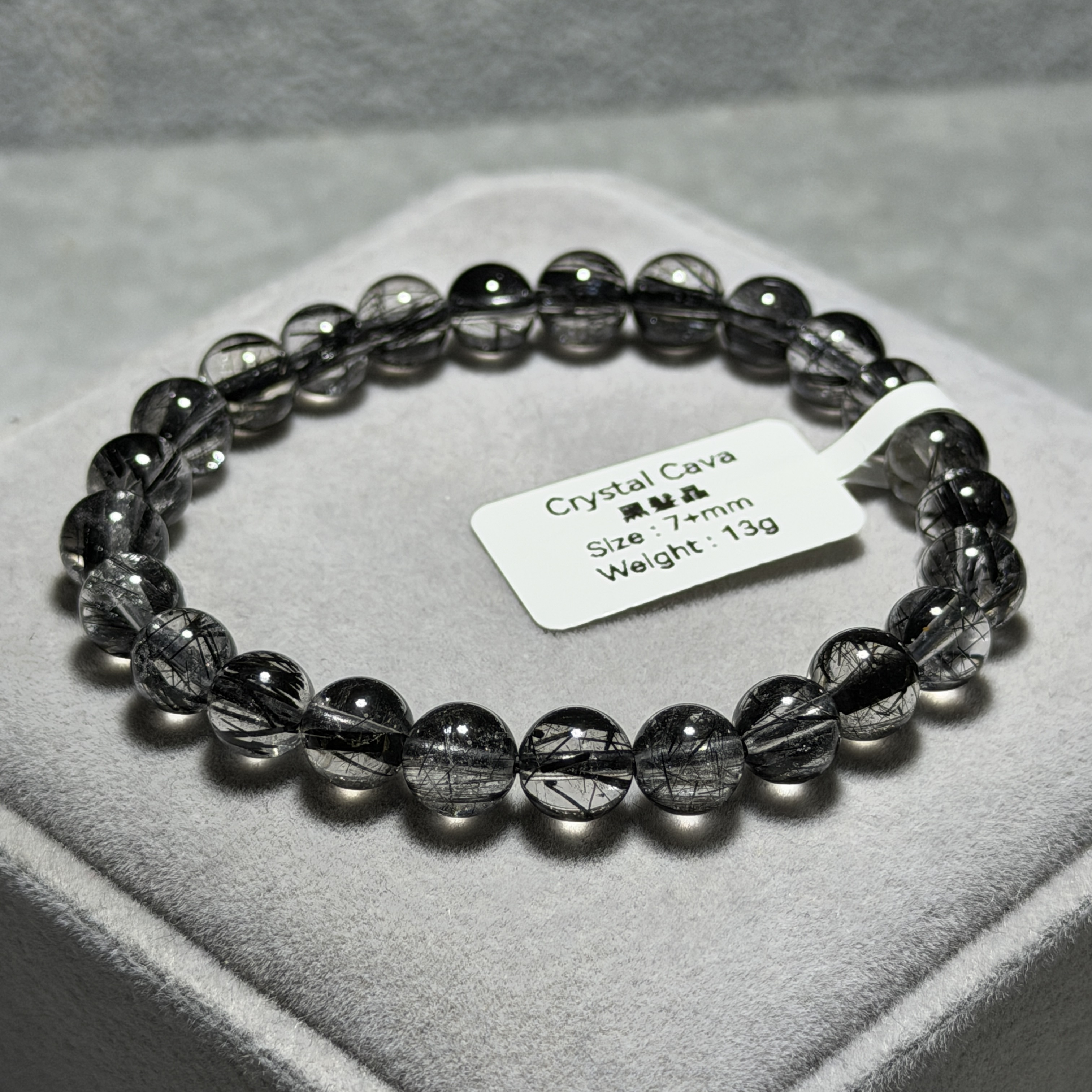 黑髮晶 7+mm BQ1706