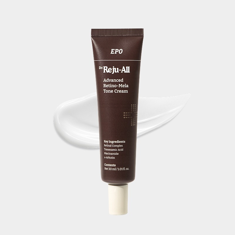 DR.REJU-ALL 高階維 A 醇美白褪黑霜 30ml
