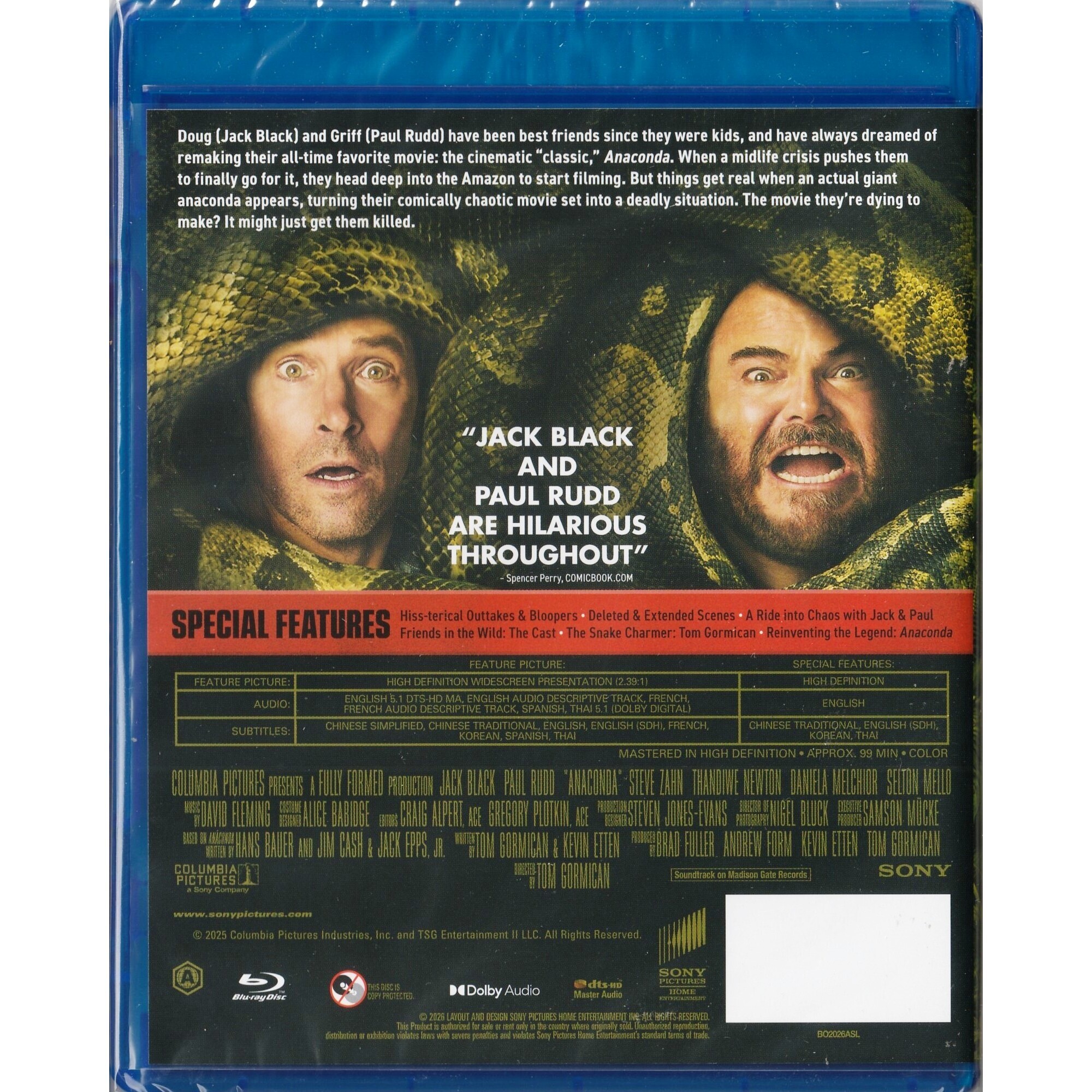 Anaconda (2025) (Blu-ray)