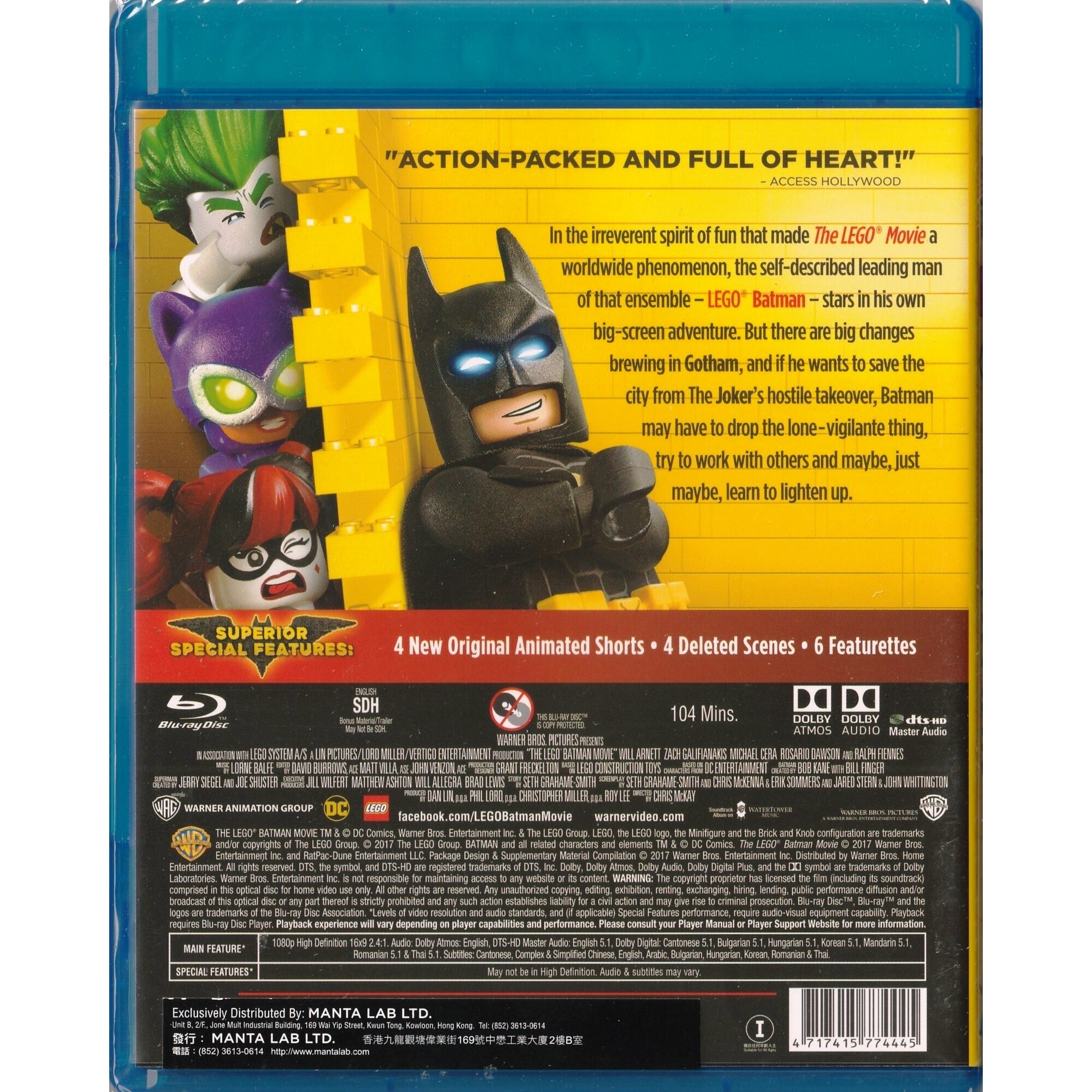 LEGO：蝙蝠俠英雄傳 (2017) (Blu-ray) [訂貨]