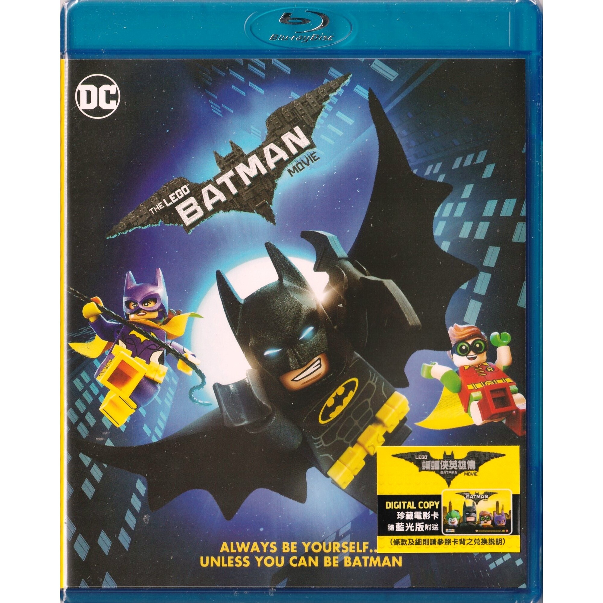 LEGO：蝙蝠俠英雄傳 (2017) (Blu-ray) [訂貨]
