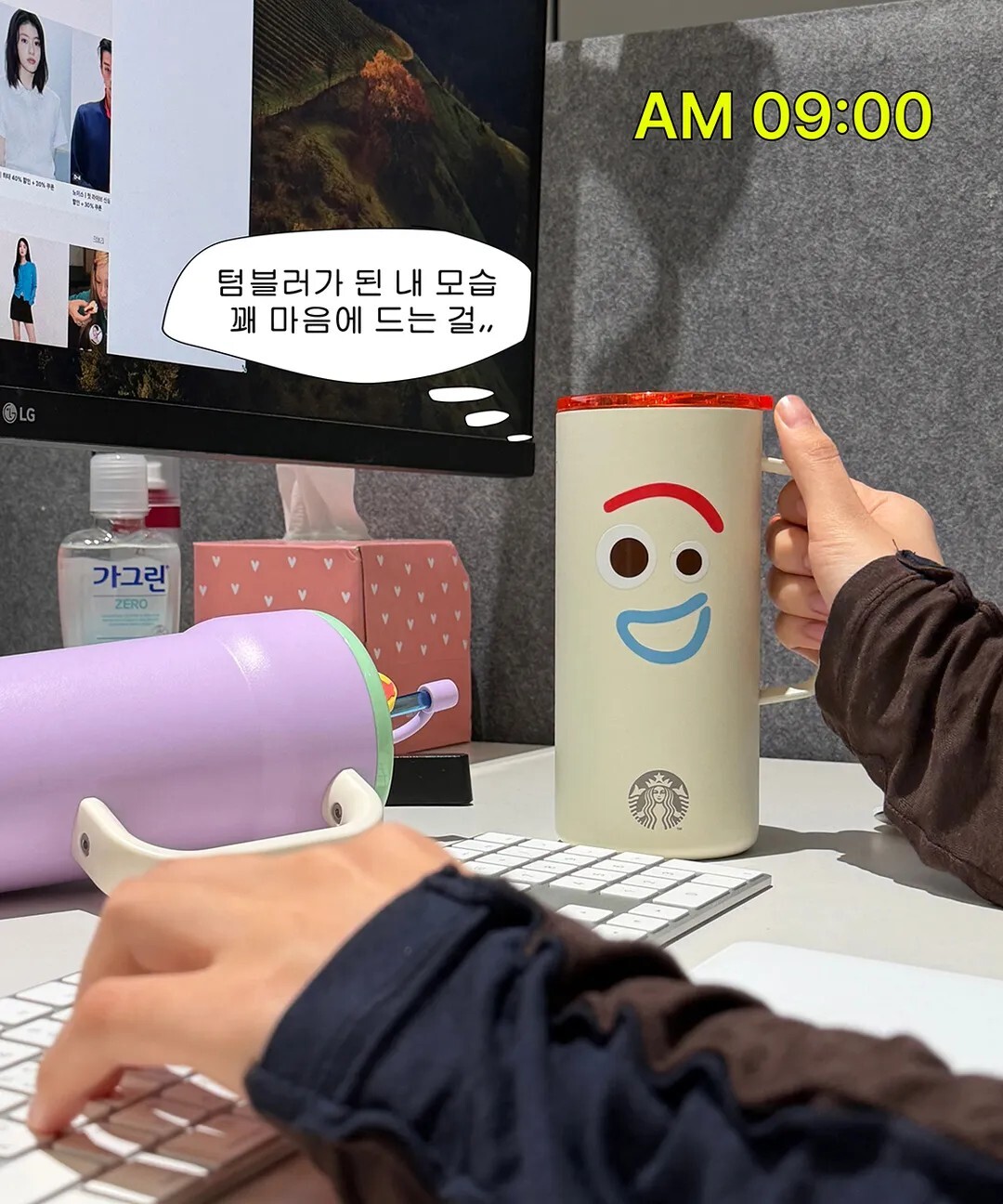 <韓國限定🔥>Starbucks x Toy Story 玩具總動員 星巴克 聯名 杯子 保溫杯 五款