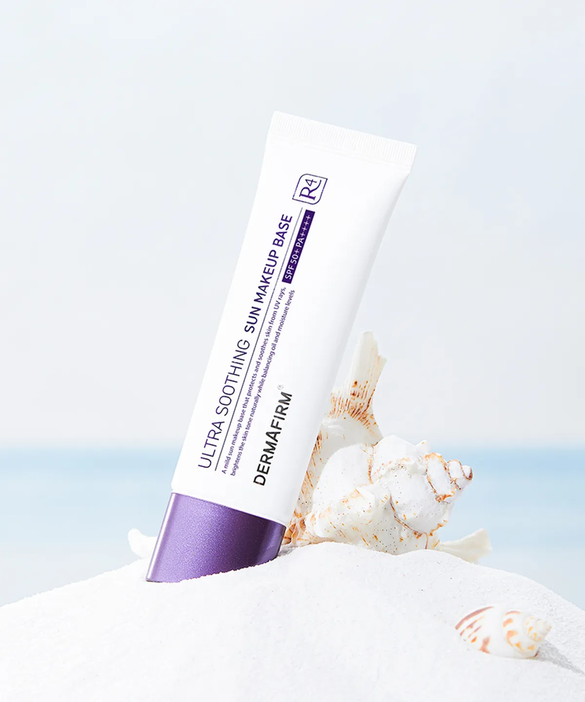 DERMAFIRM R4 舒緩修復防曬妝前底霜 50ml