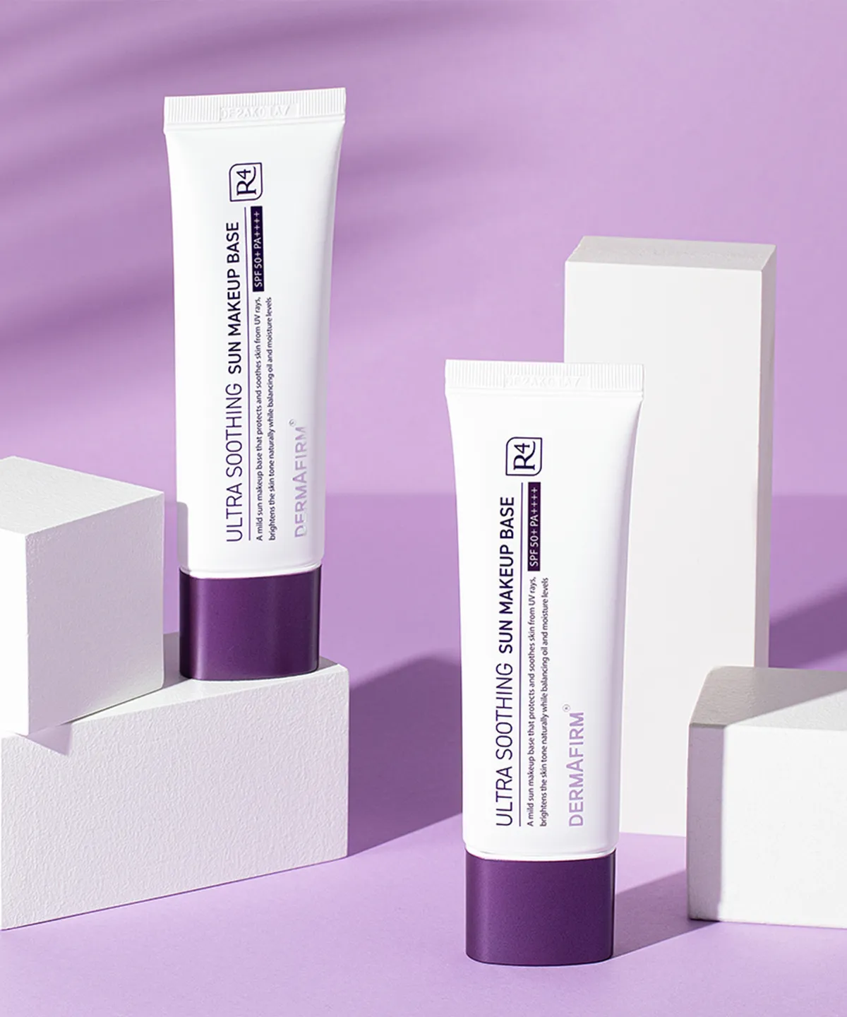 DERMAFIRM R4 舒緩修復防曬妝前底霜 50ml