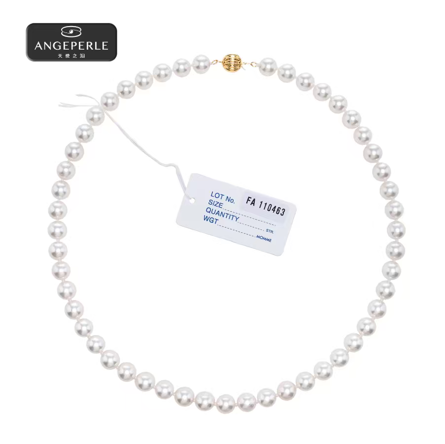 CF9157  天使之泪14k金海水珍珠okoyo光冠项链