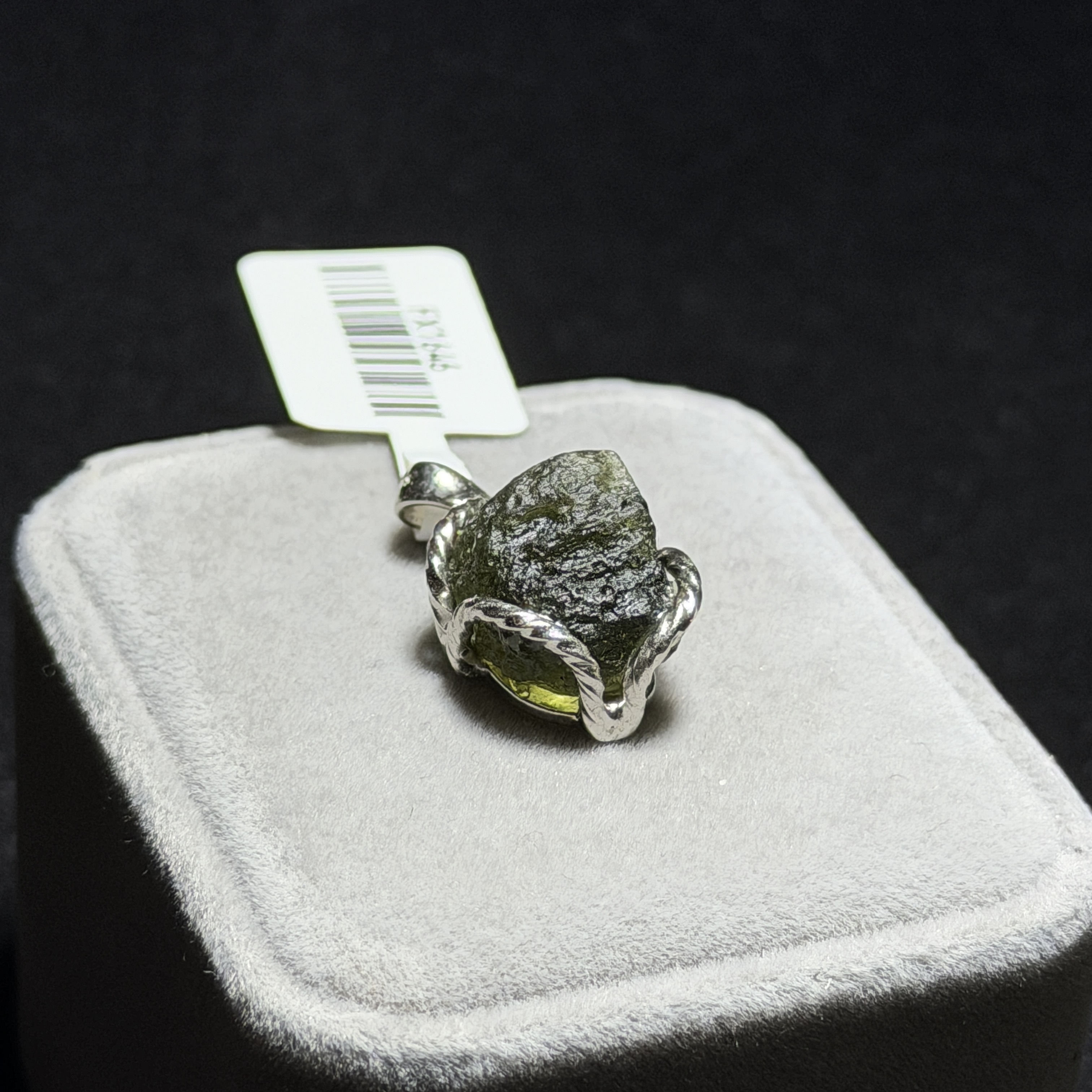 捷克隕石 / 綠隕石吊墜 FX1646