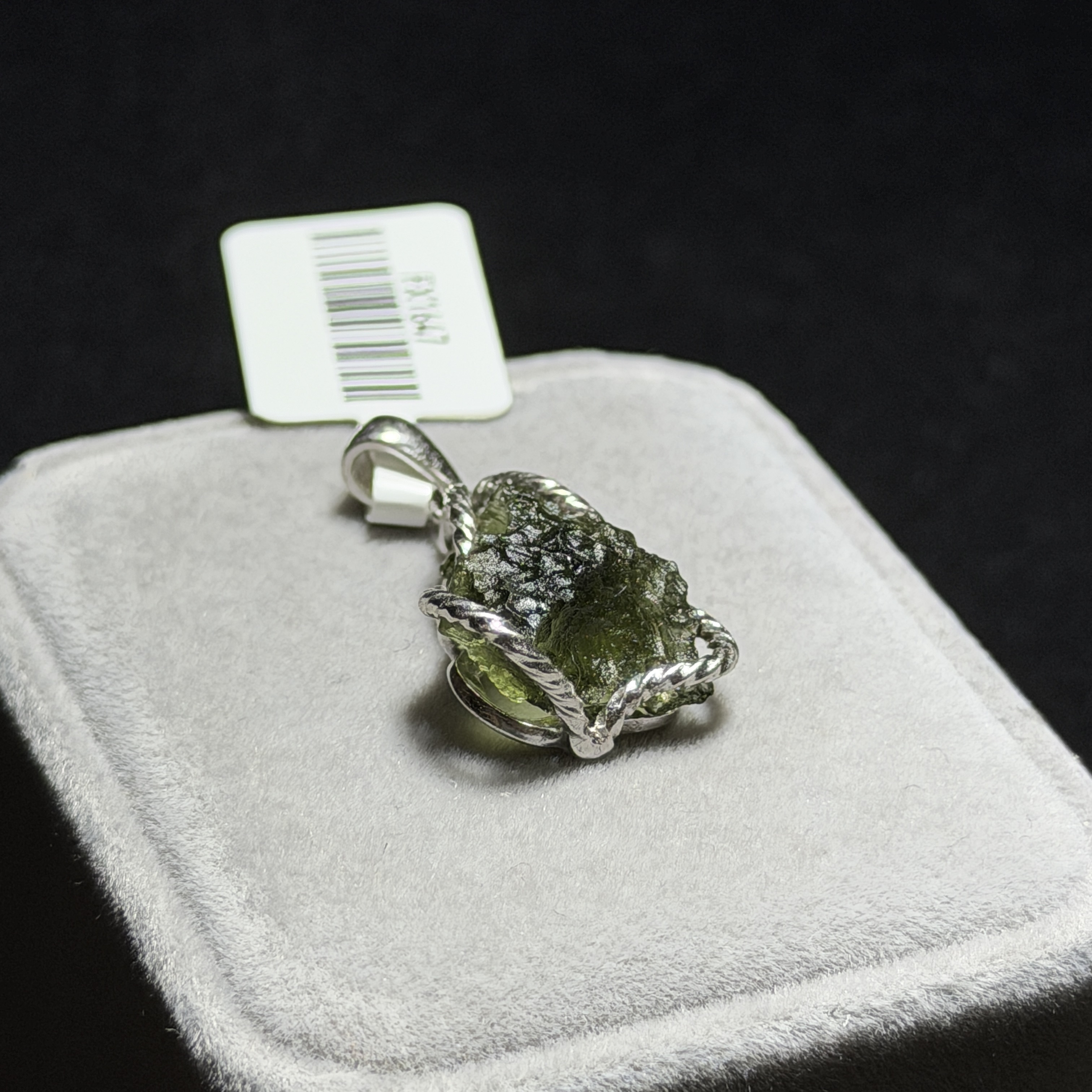 捷克隕石 / 綠隕石吊墜 FX1647