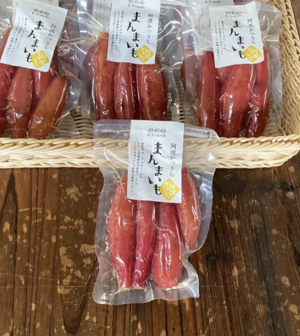 【四國限定】JP 愛媛縣真空鳴門金時蕃薯 170g 8018 TK260410