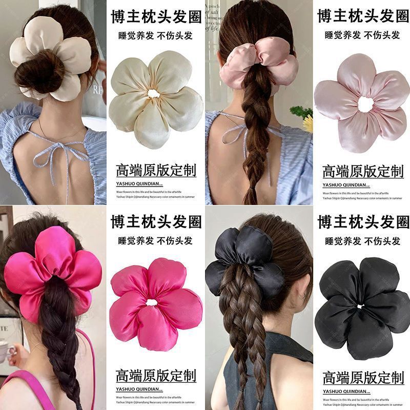 [2 FOR RM10] Aesthetic Bread Flower Scrunchies