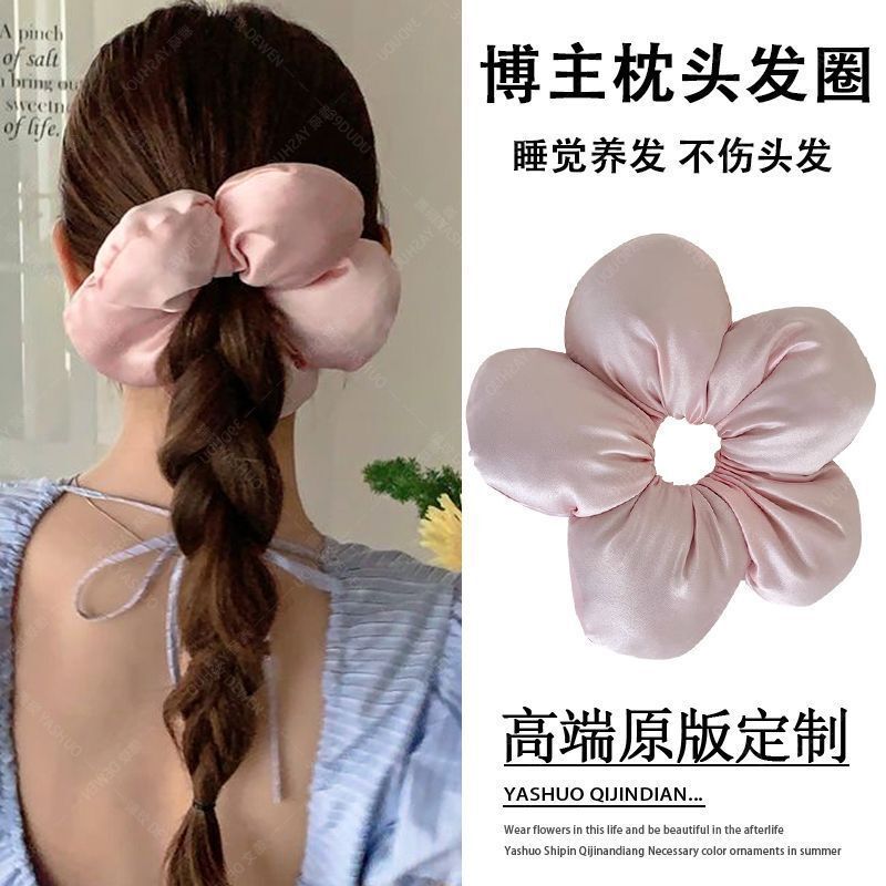 [2 FOR RM10] Aesthetic Bread Flower Scrunchies