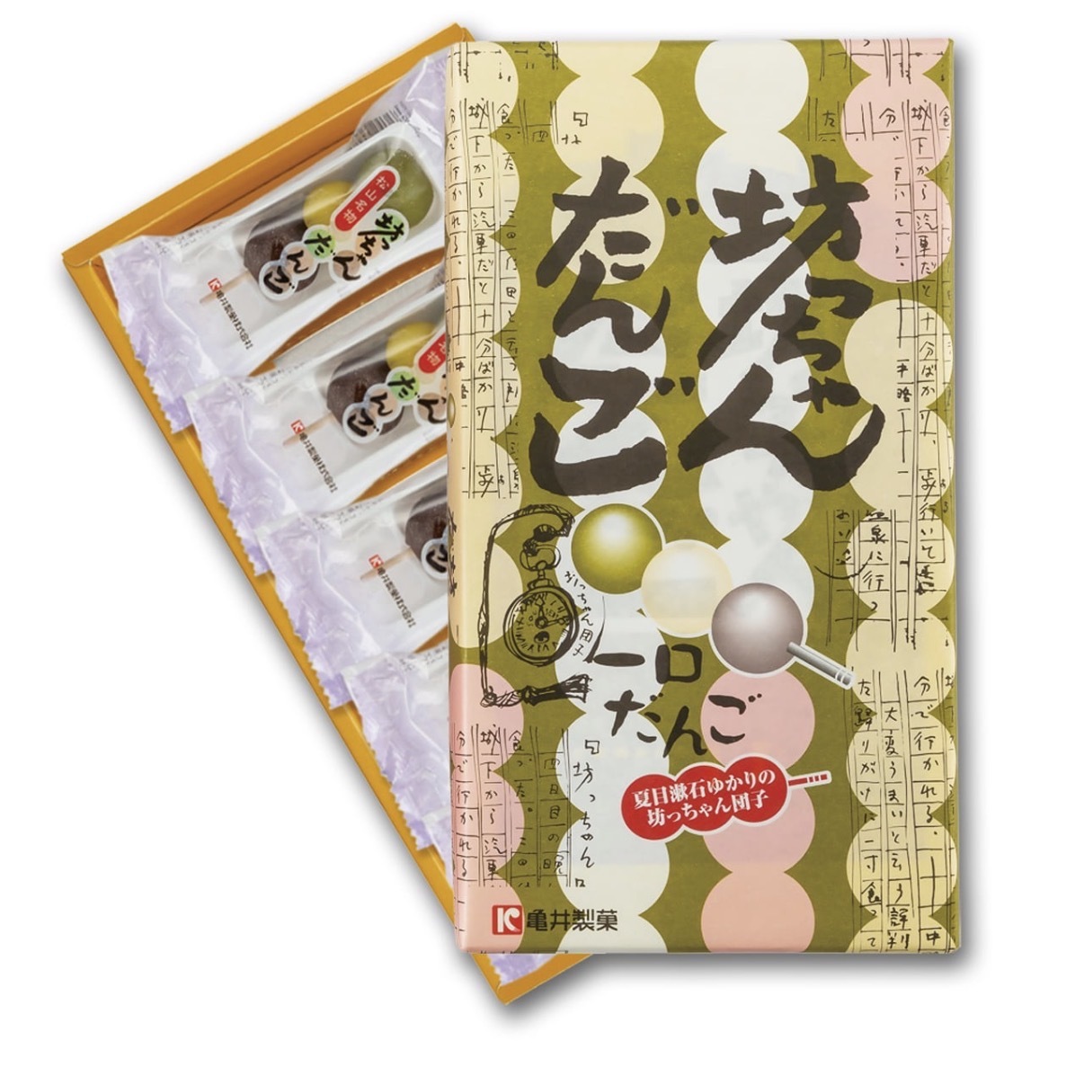 【四國限定】JP 日本懷舊三色丸子 5本 2898 TK260410